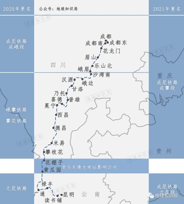 全程干货（原创刚刚舞伦巴红枣树口令教学）原创刚刚呼啦圈爱的魔力转圈圈东西，(图16)
