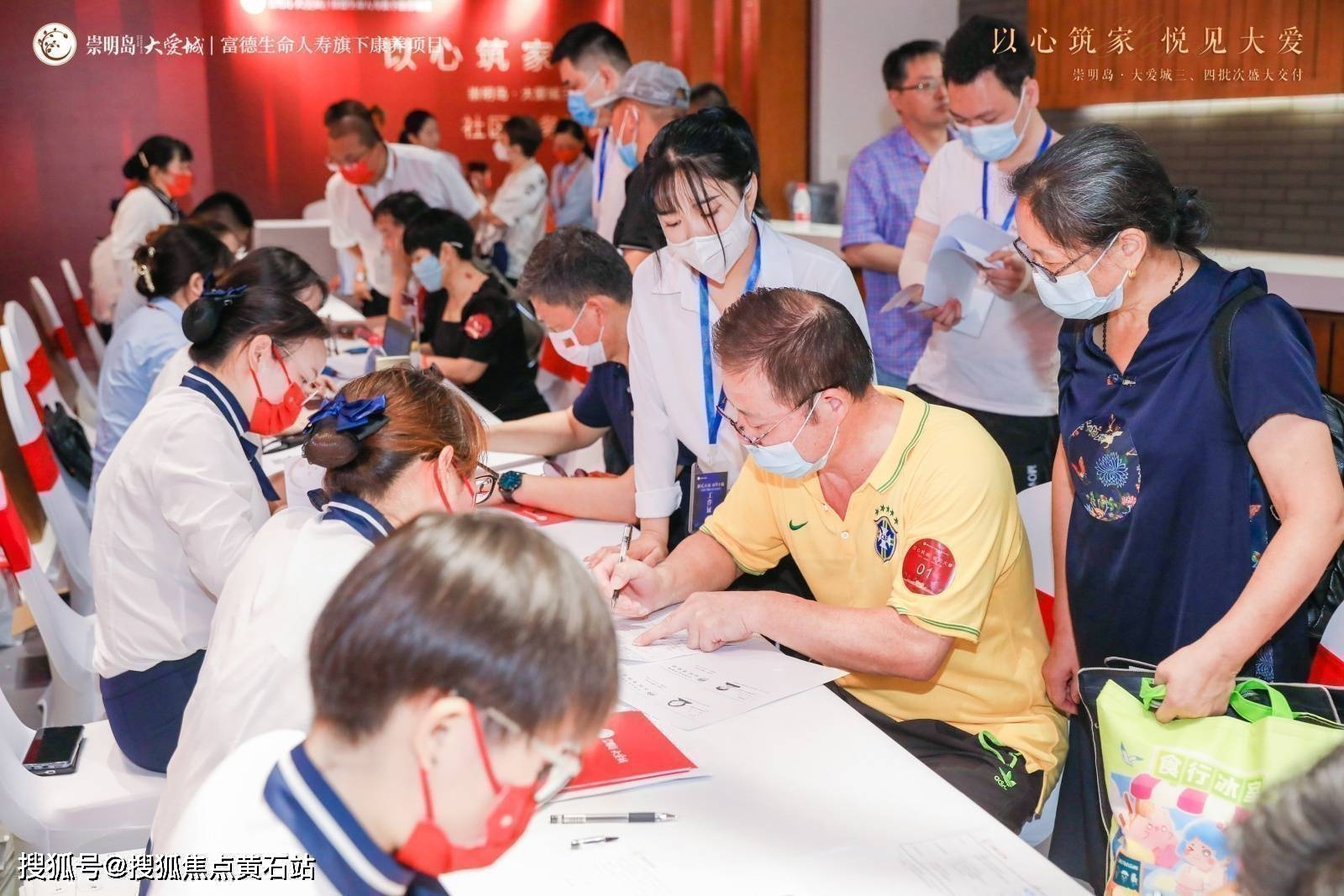 崇明岛大爱城值得购买吗？_搜狐网