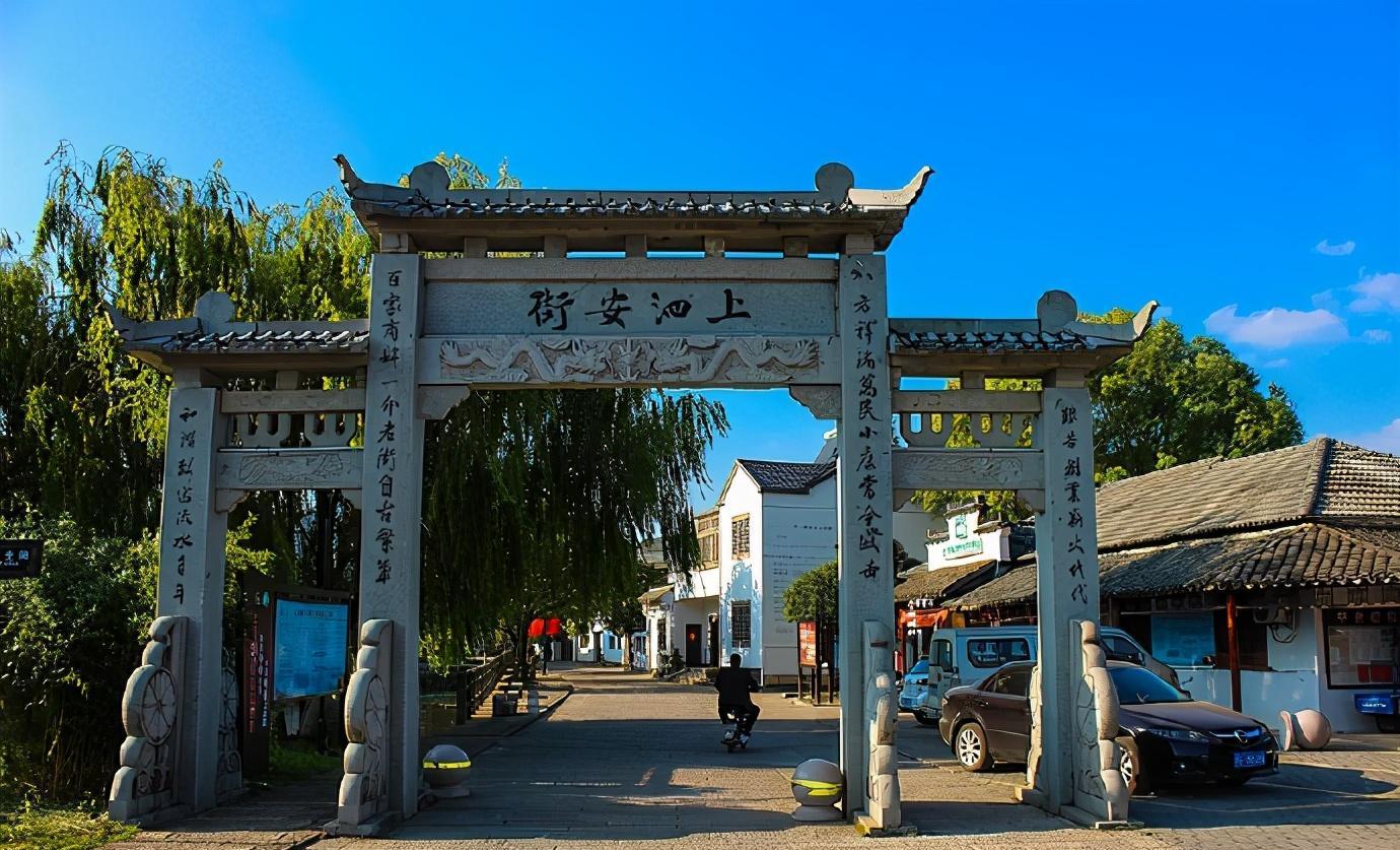 长兴,游太湖南岸逛千年古镇,幸福满满的两天一夜_安村_码头_泗安镇