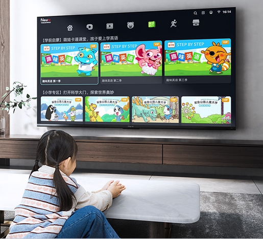 云米售后怎么样 超高清4k画质云米电视机让你不错过每一秒的精彩_操作