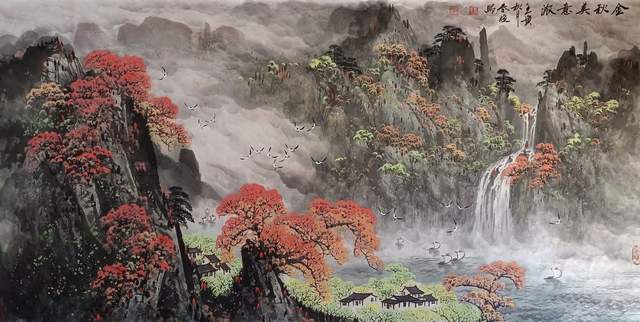 《中国美育档案》——穆春晓作品_国画_山水画_风格