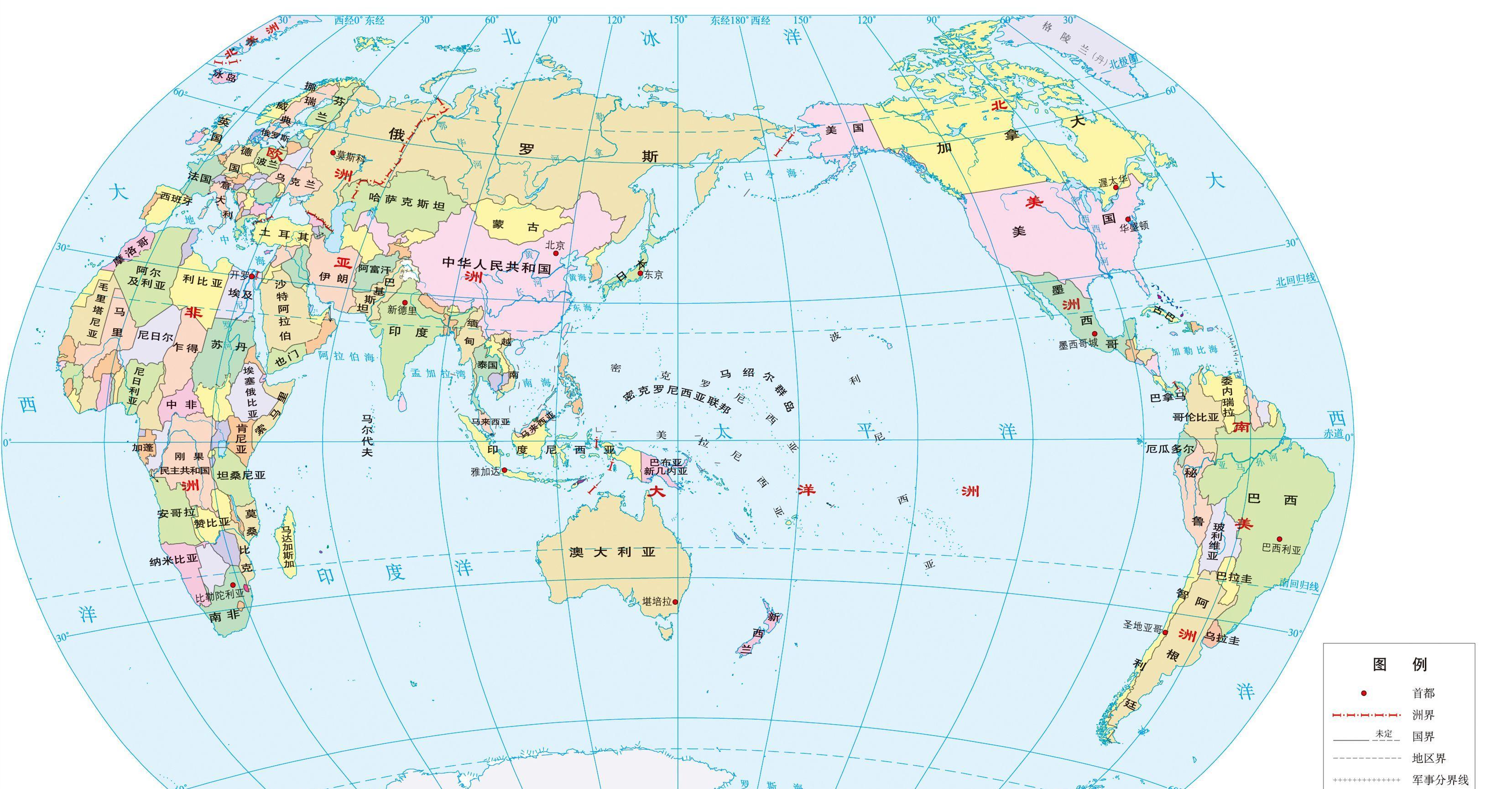 亚洲国家分布图超清图片