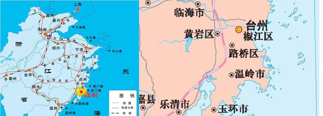 浙江省溫嶺市歷史沿革及行政區劃_台州市_玉環_專區