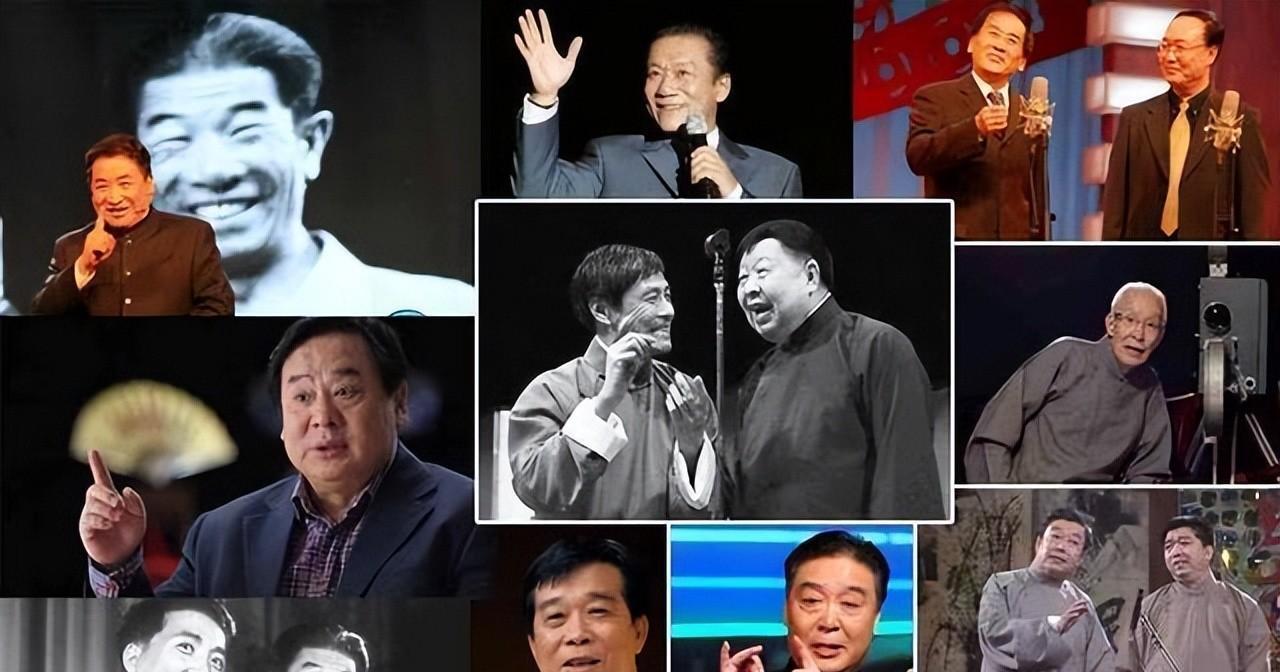 相声界十大笑星,一位落选,两位入选,为何这三位备受争议?