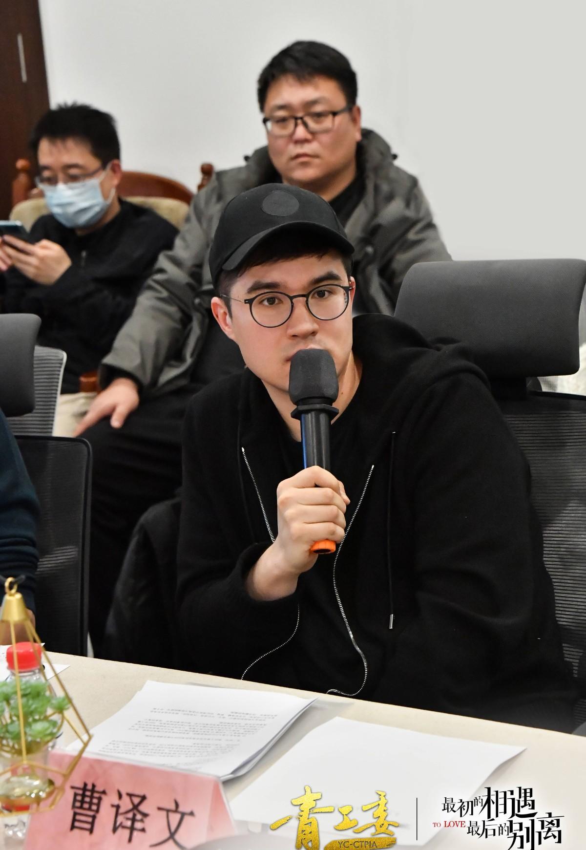 《最初的相遇最后的别离》下称《相遇别离》是由新锐导演曹译文