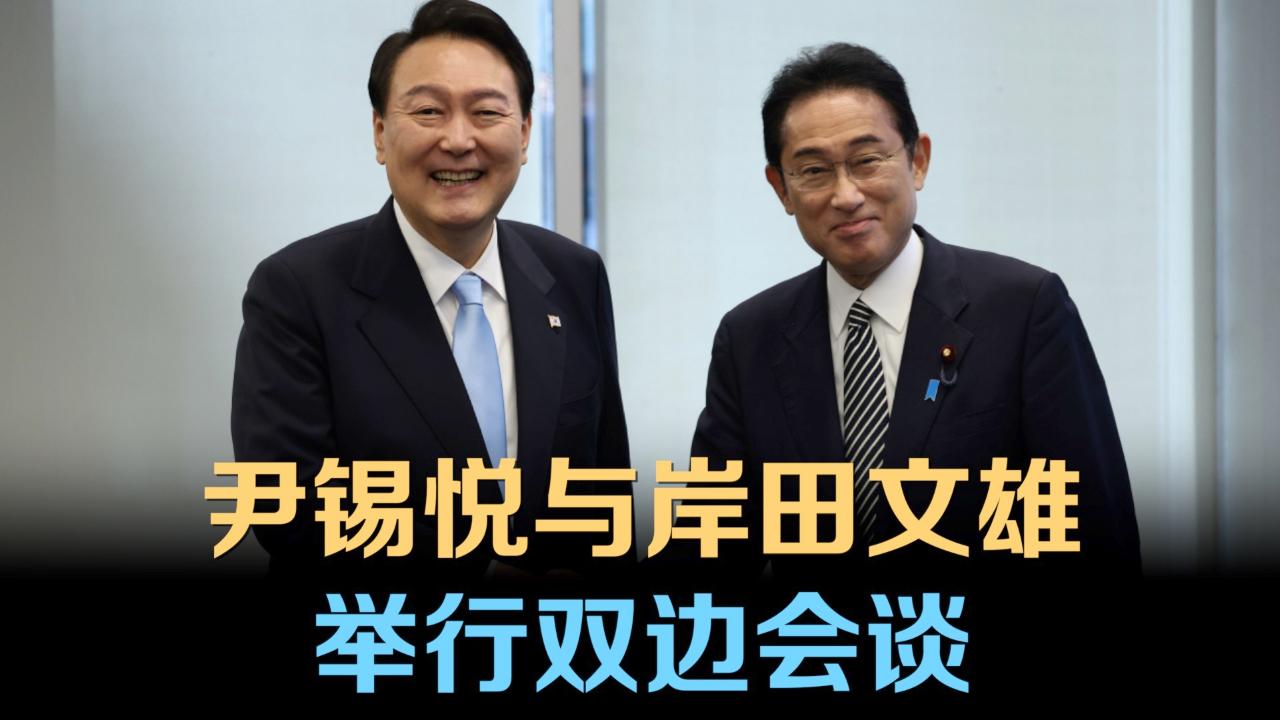 因不具备举办条件,中日韩首脑会谈或取消,日媒:与中日交恶有关_日本