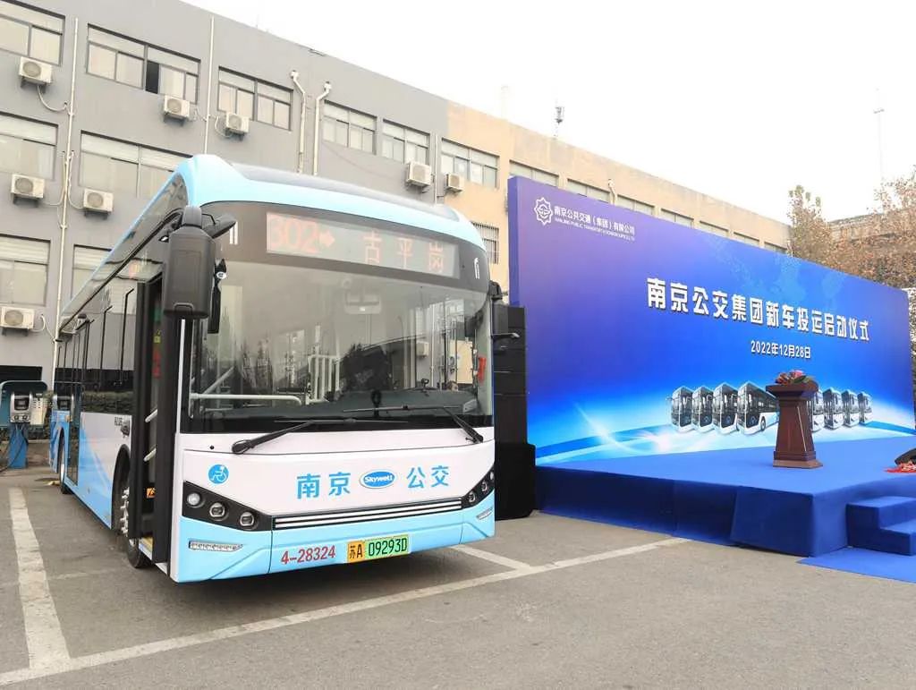 绿色低碳 焕新升级|691台开沃电动公交,"扮靓"南京公交都市_公交集团