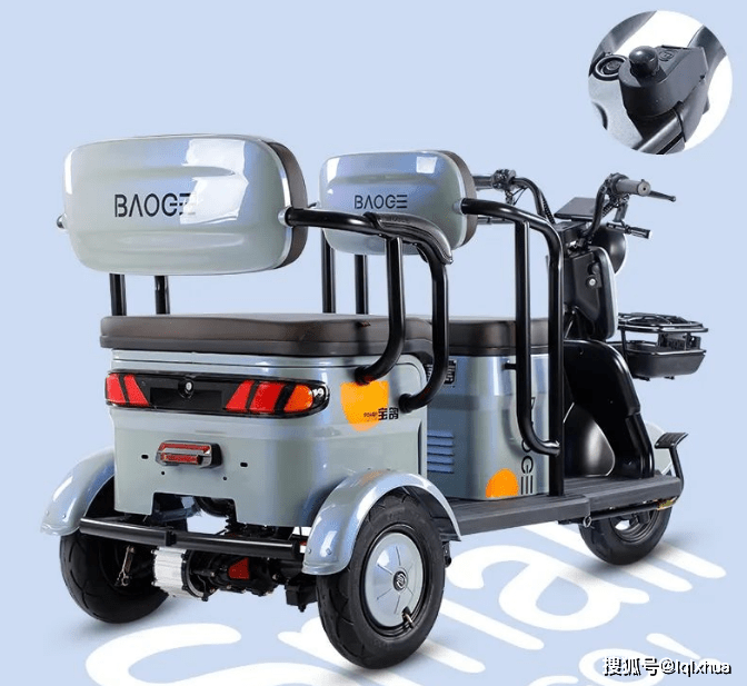 宝鸽a7电动三轮车测评:陡坡缓降,超大储物空间,续航达150公里_搜狐
