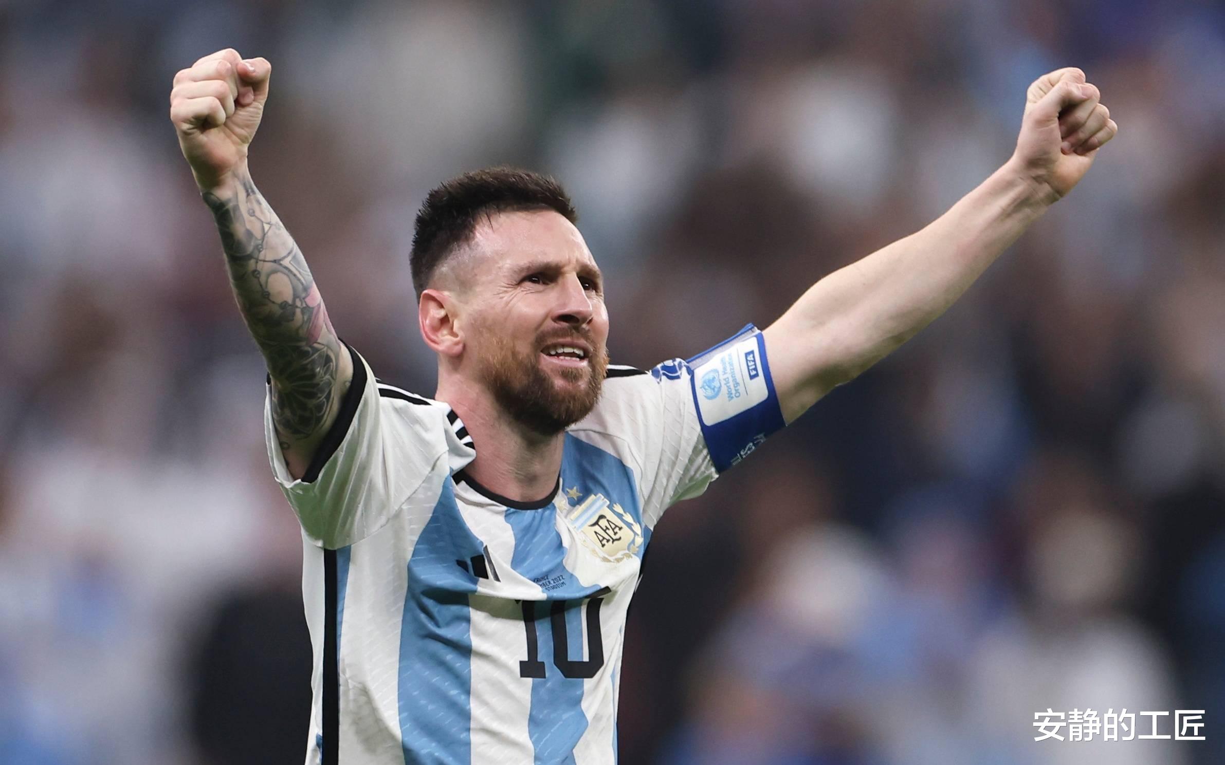 梅西赛后道出原因_葡萄牙队_个人_阿根廷队