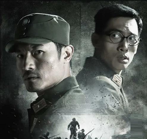 抗战时期,八路军最高将领叛变投敌,牙科医生卧底三年
