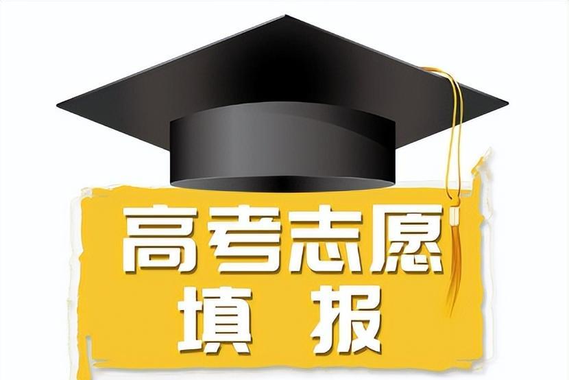 速看（2021高考试卷）2021年新高考一卷数学 第10张