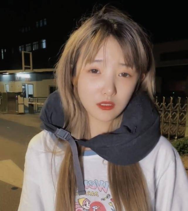 女网红套路璐彩礼要520万,家人称打钱才让回去订婚