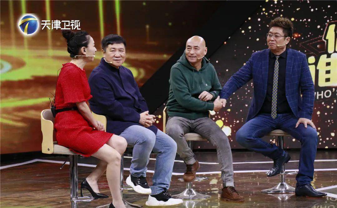 刘流妻子是歌唱家,能娶到全凭个人魅力_梁丽_嘉宾_爱情