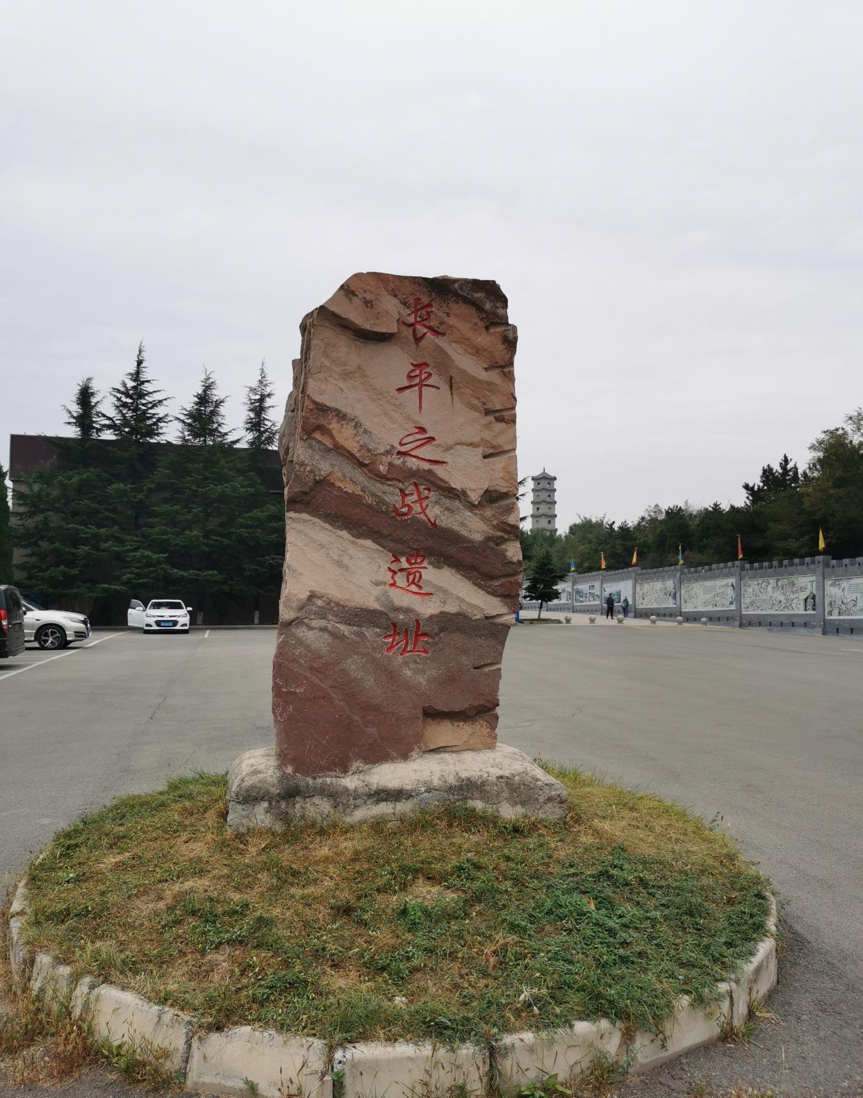 在山西省东南部的晋城市下有一座县级市