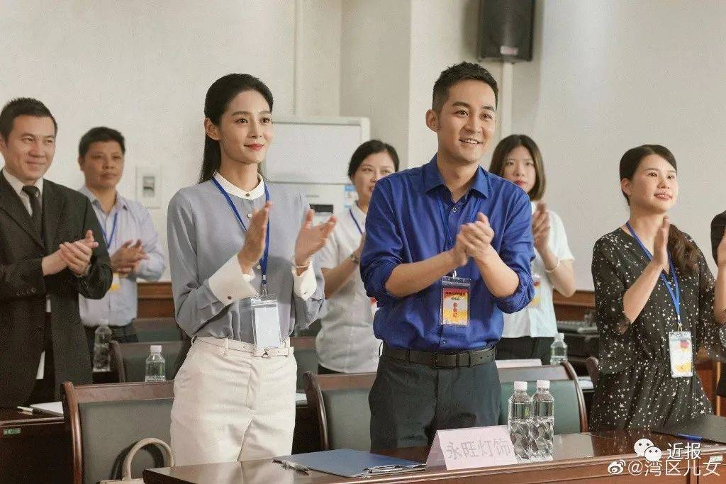 "湾区儿女"的奋斗故事,都在这部剧里了_发展_澳门_成长