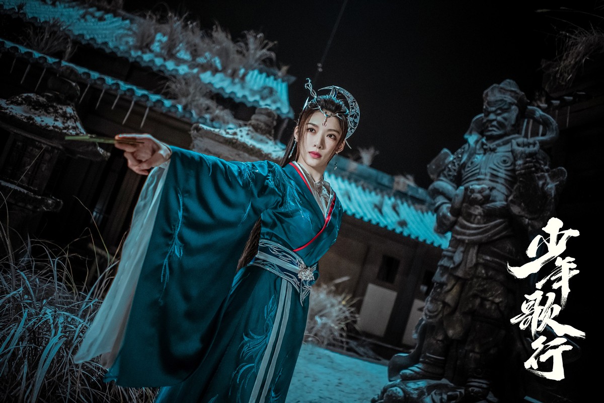 柯乃予《少年歌行》热播 月姬造型还原动漫打戏霸气飒爽_江湖_热血