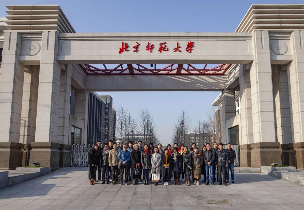 但教育部直属的师范大学却始终只有六所,分别是北京师范大学,华东师范