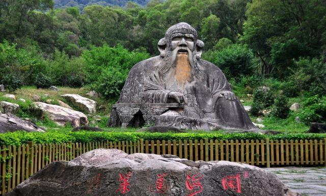 老子回到清源山一千年后,"一气三清"_泉州_时期_石刻