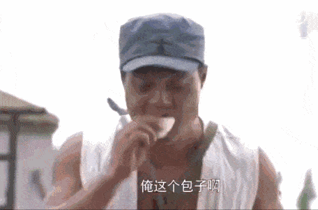 而且编剧似乎认为光有包子雷不够突出,又特意研制出蔬菜雷水果雷,甚至