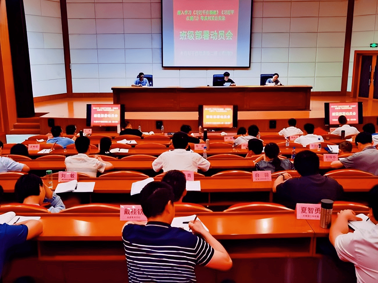 市委党校研究生_市委党校_市委党校校长是什么级别