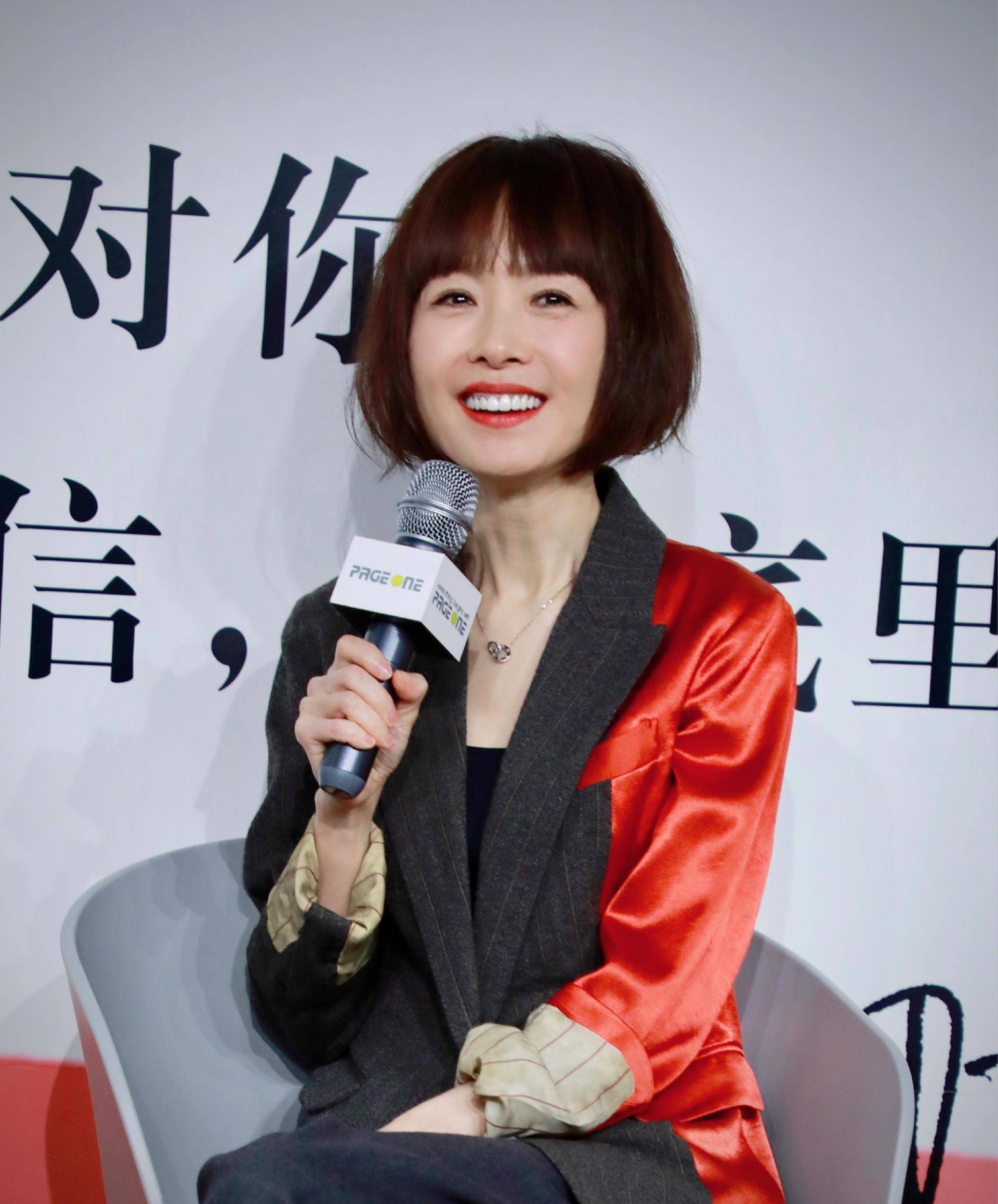 51岁的陈鲁豫:因瘦被说,被嘲情商低,却成著名主持人,凭啥?