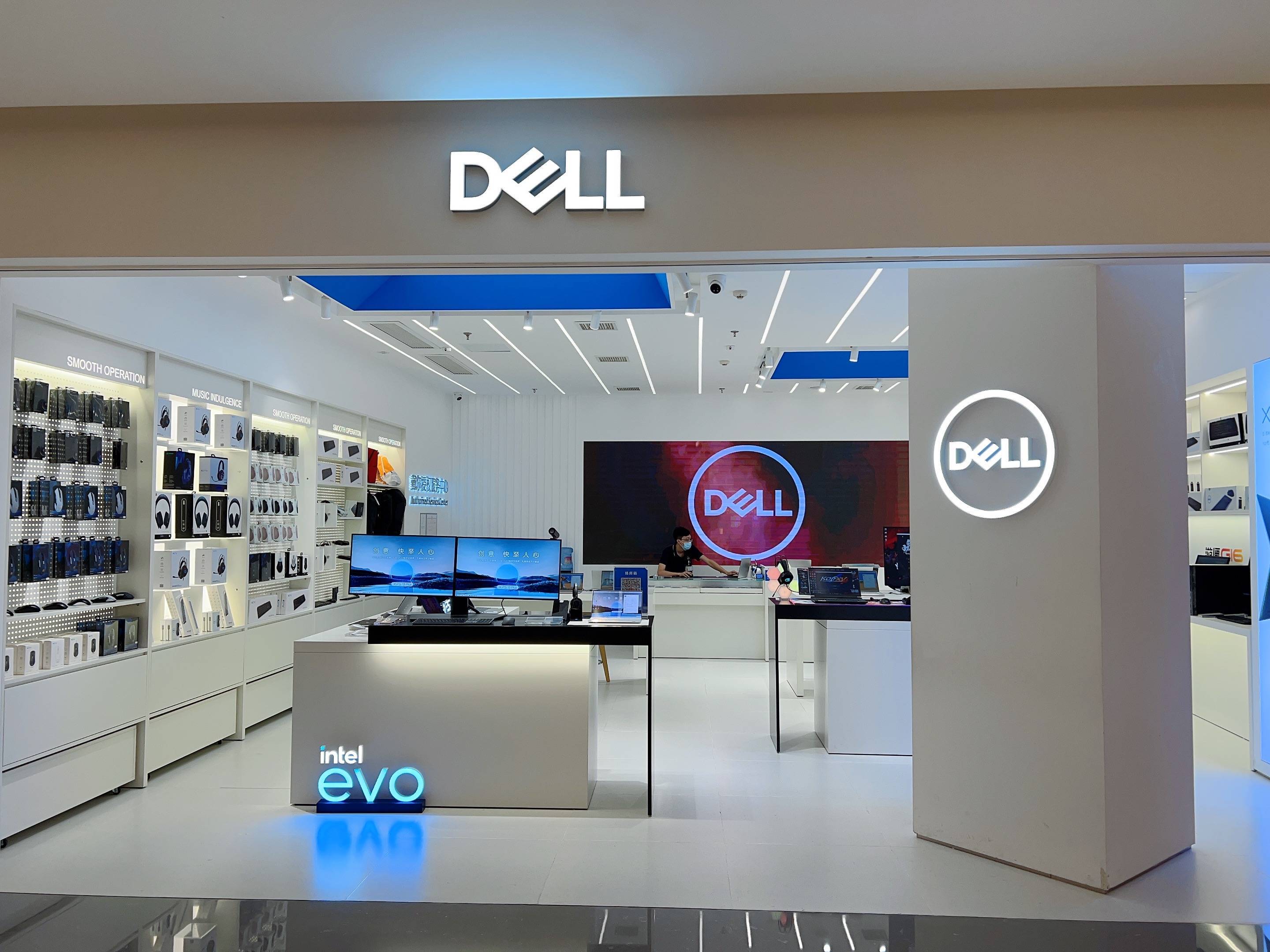戴尔DELL电脑旗舰店（久光总店）戴尔DELL电脑售后维修站 、官方认证电脑维修