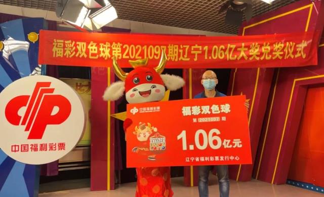 彩票中奖1000万,到手能有多少?备不齐这3样,一分钱也拿不到?_东西_时候_事情
