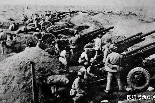 歩兵第八十六連隊史/支那・上海・朝鮮・大東亜戦争・湘桂作戦