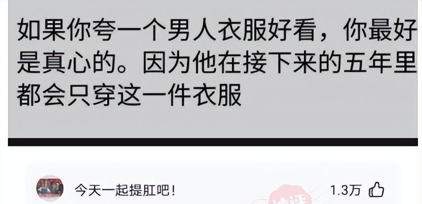 “人死了就叫鬼，人死了又是什么鬼？”神评文化人！哈哈哈