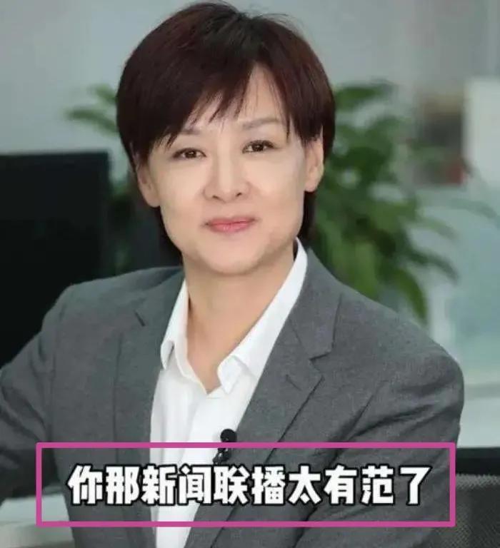 知名女主持力挺大s,台媒再爆具俊晔的隐私_李小萌_汪小菲_张兰