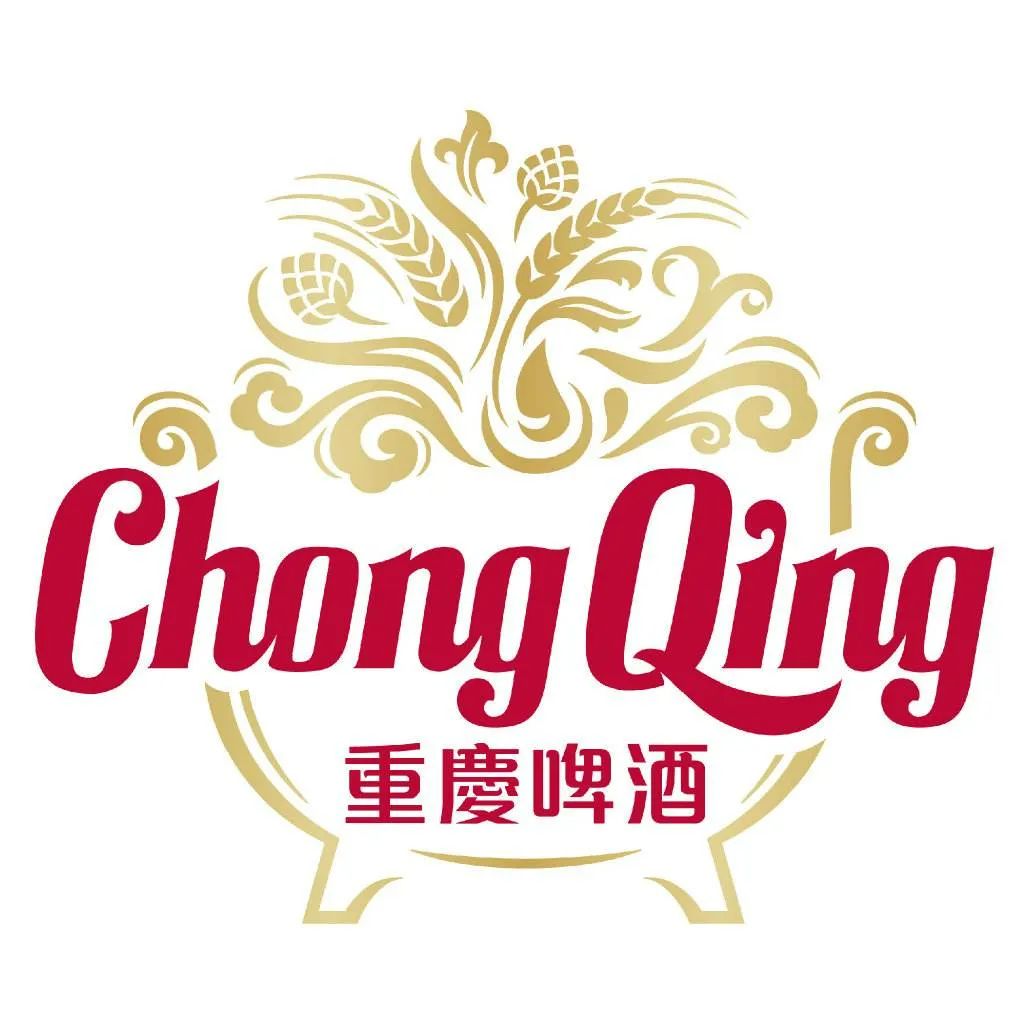 昔日落难的重庆啤酒 走出困境脱胎换骨_公司_嘉士伯_品牌