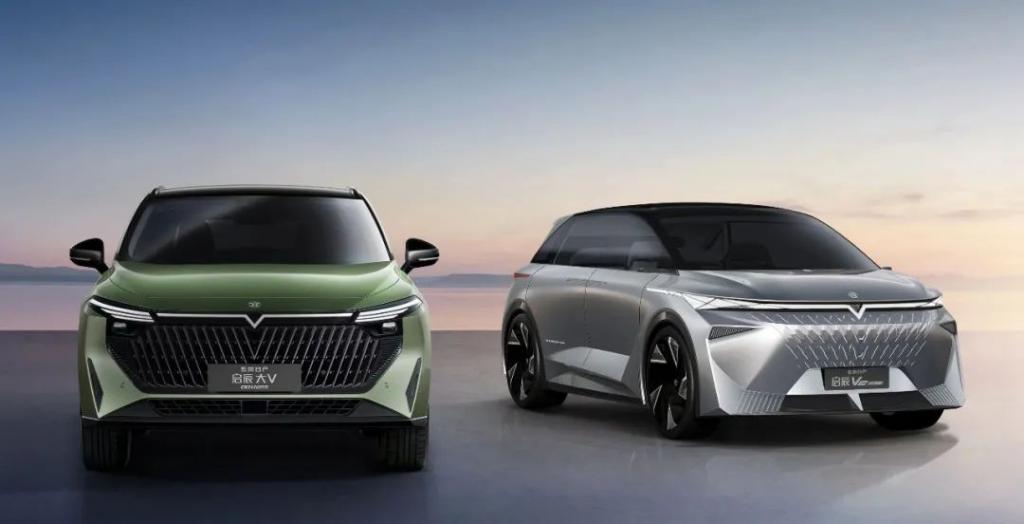 启辰新启程 ve概念车 大v dd-i超混动亮相_搜狐汽车_搜狐网