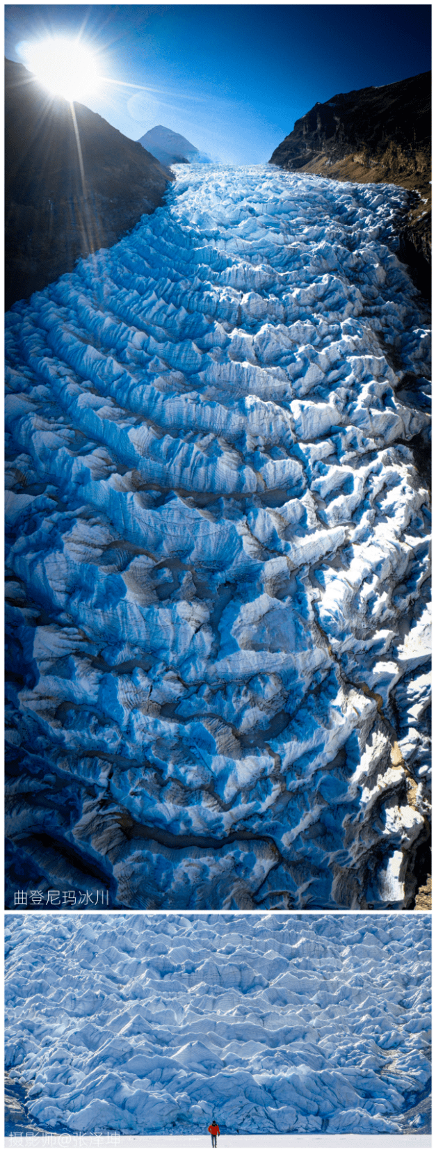 蓝冰_拉萨_雪山