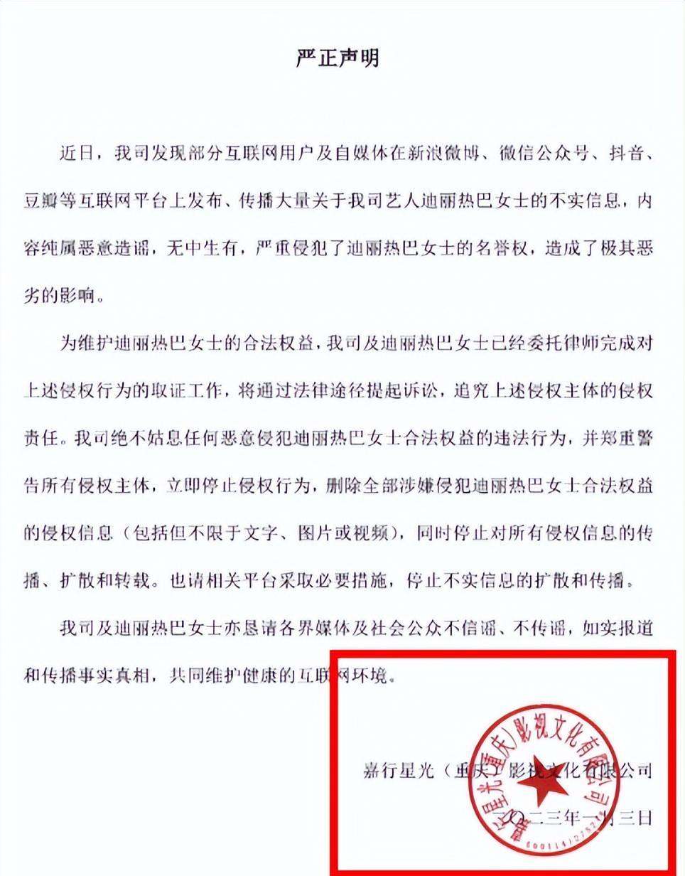 快来看（假怀孕整蛊难）假怀孕骗术 第5张