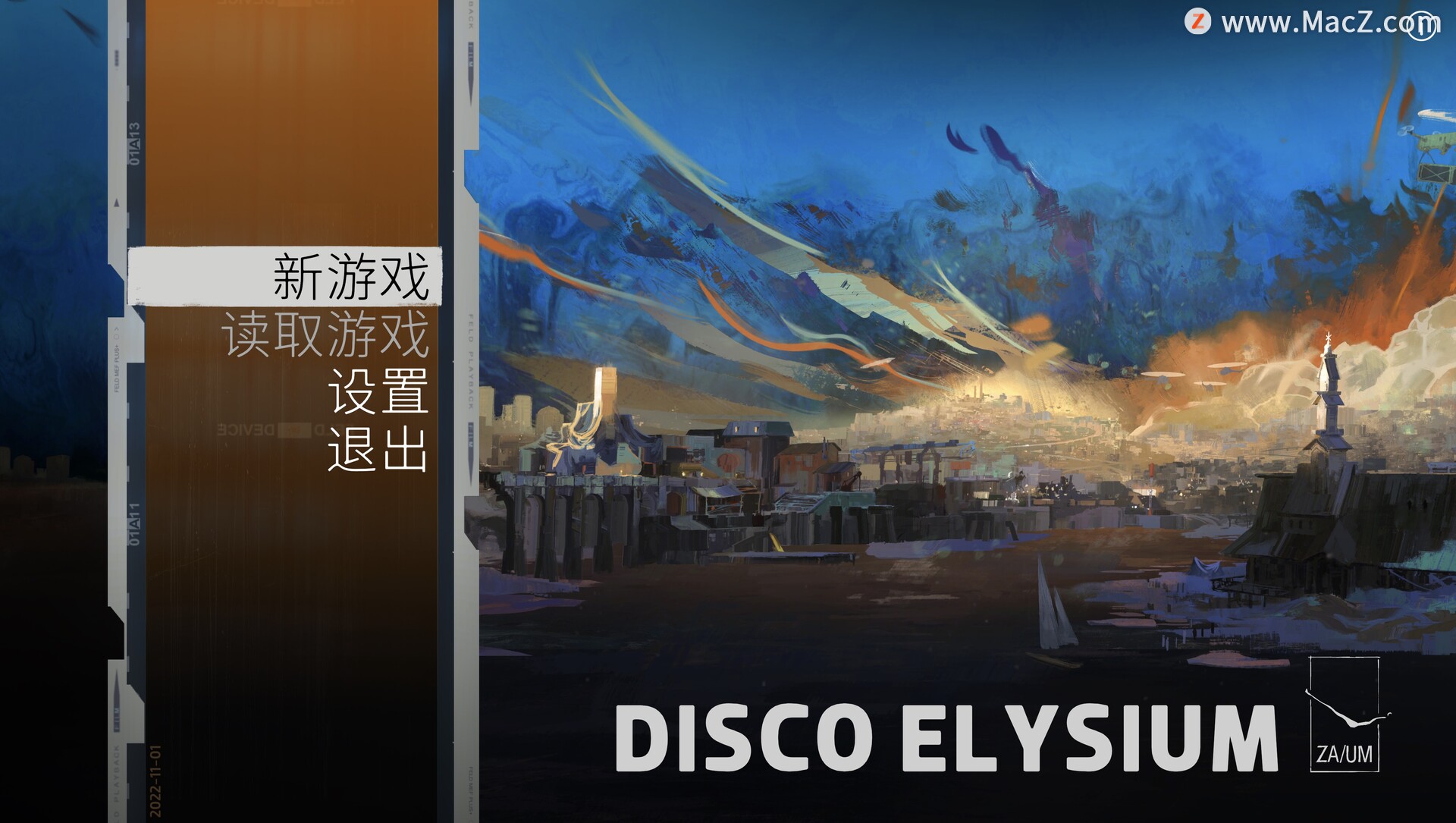 极乐迪斯科最末剪辑版 Disco Elysium for Mac (冒险摸索游戏)