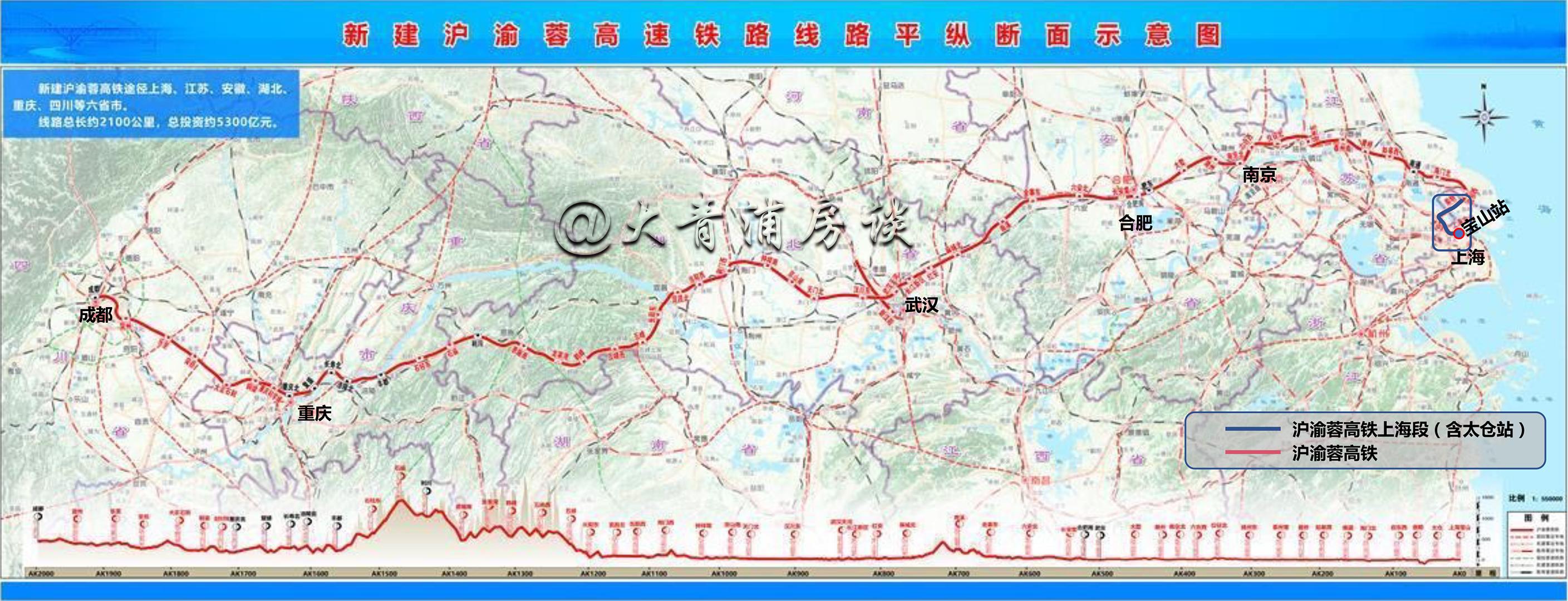 《沪渝蓉高铁(上海段)选线专项规划调整 (草案公示)》发布