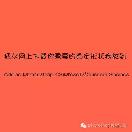 几张图片助你记住若何安拆PS插件 PS全版本软件下载地址（包罗最新的2023）