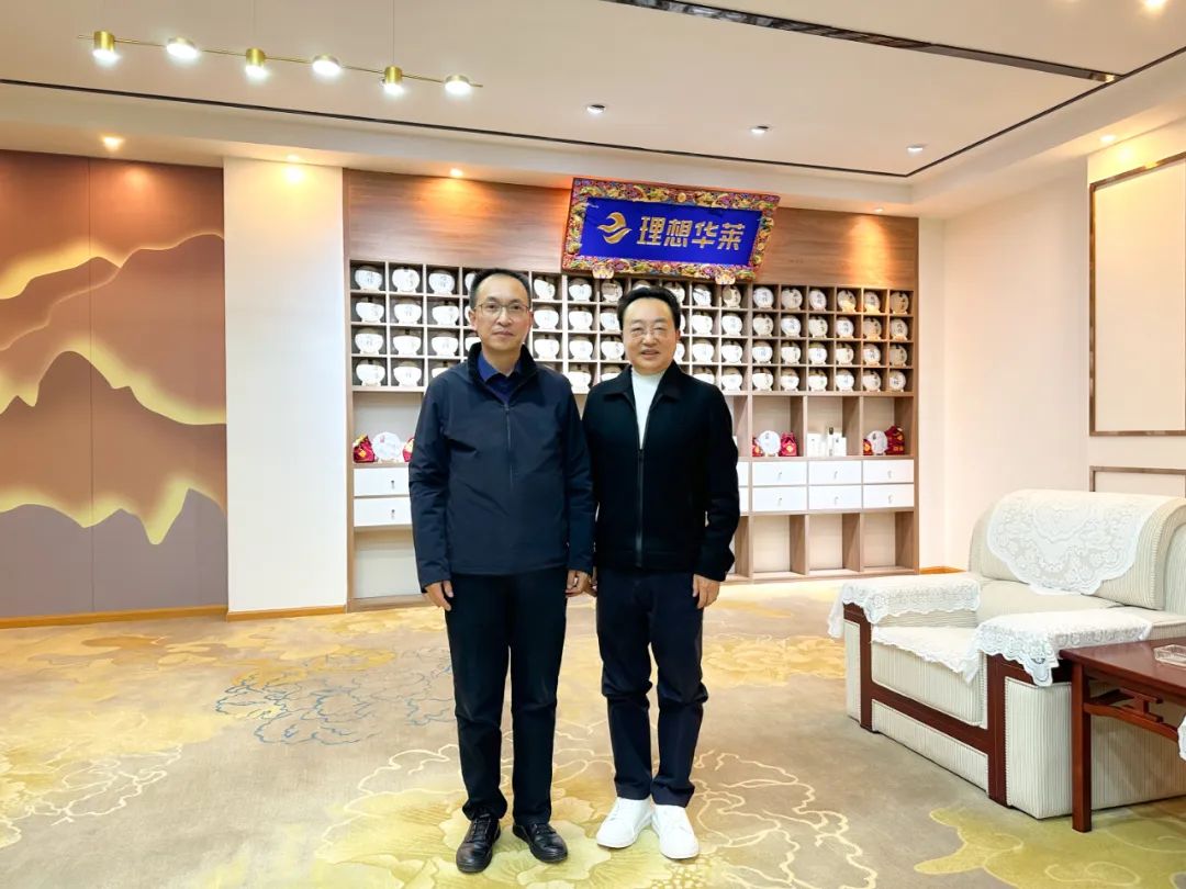 普洱市委书记李庆元到理想华莱调研_发展_安化县_企业