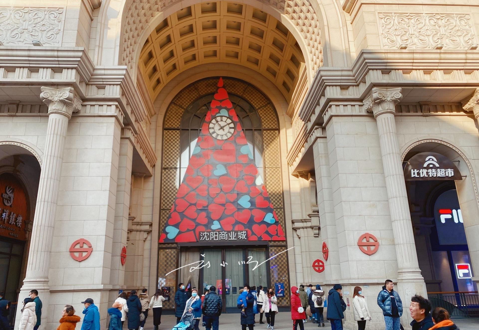 沈阳中街有家"特别"的商场,造型如同欧洲宫殿,里面人气还很旺_旅游