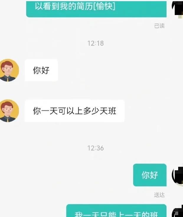 搞笑神回复：你最搞笑的炫富履历是什么？