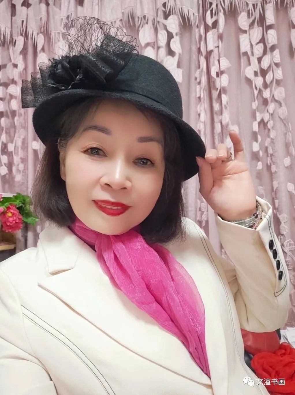 李亚芬【卯兔迎新·翰墨贺岁】全国书画名家邀请展_开心_直播间_浙江