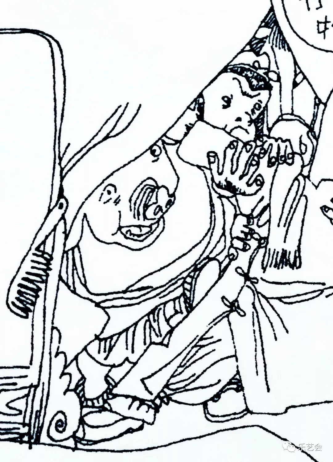 神仙是神仙,人类是人类——老赵文/鼎华图《漫画歪说西游》3_悟空