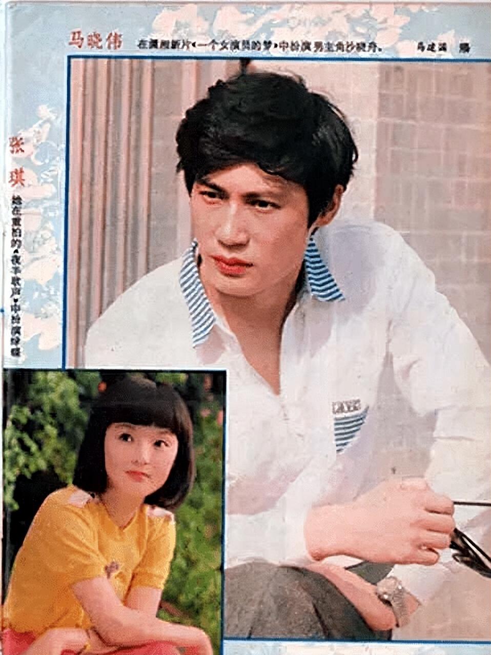 《破晓东方》主演马晓伟:从奶油小生到特型演员,妻子的身份成谜