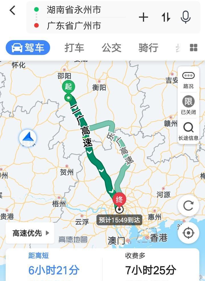 自驾轻松,不走高速也在3-4小时左右,为广东到湖南环游理想的自驾路线