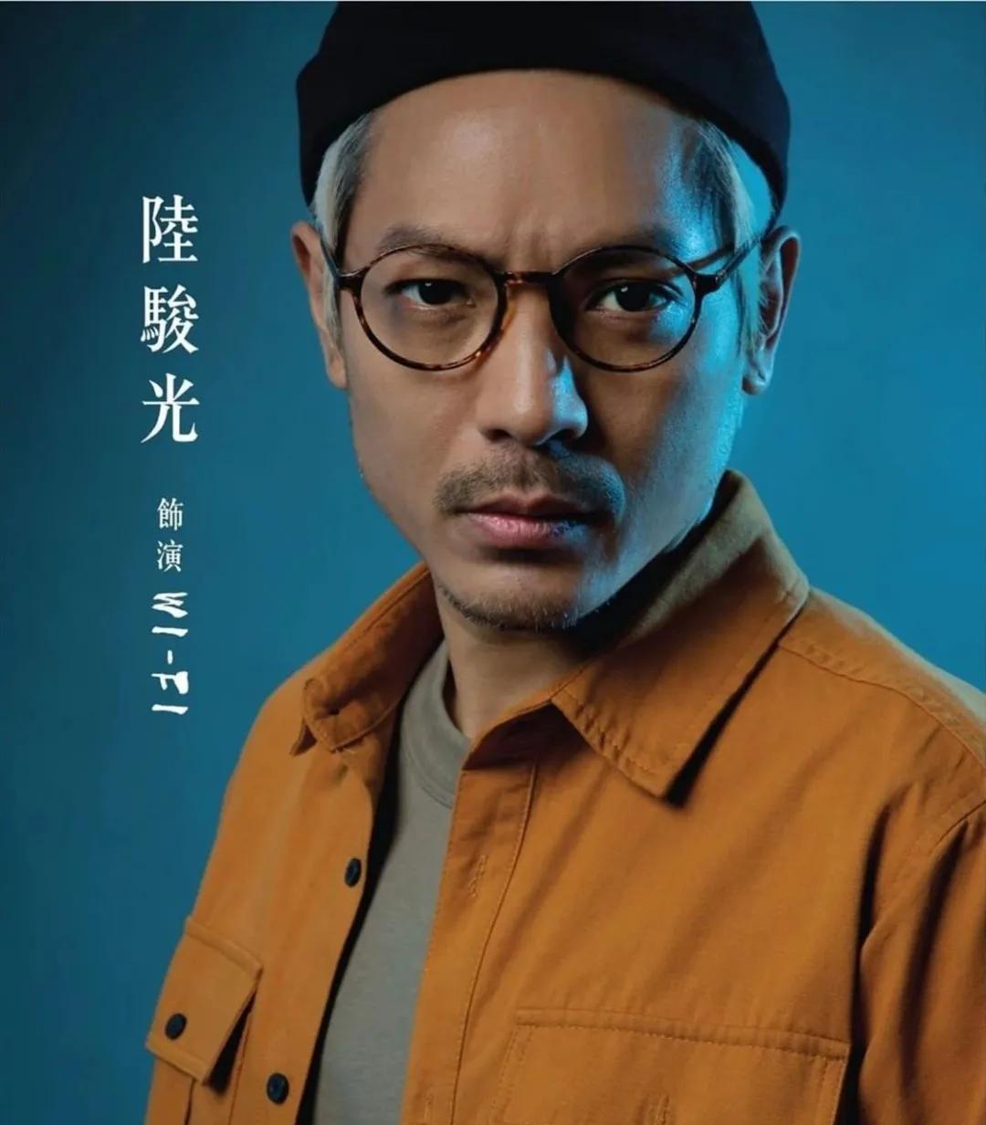 周秀娜,姜涛主演的热播viutv剧黄德斌
