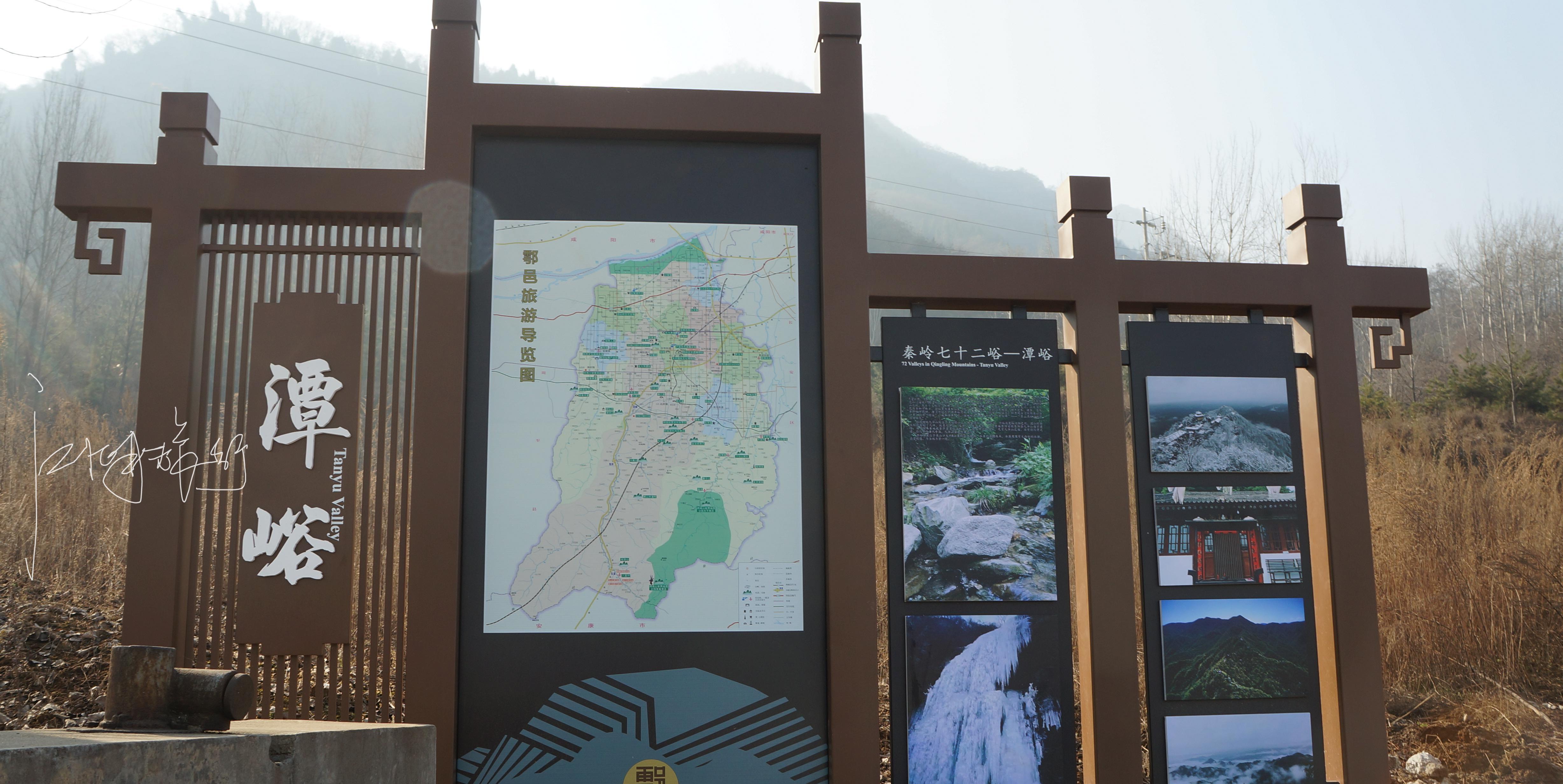 从锦业二向西再走西太路直奔s107环山路,从环山路再向西不久到了西安