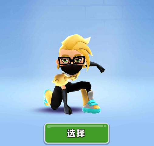 地铁跑酷琪琪进化成超级琪琪之后不亚于超级小黑_形象_滑板_技能