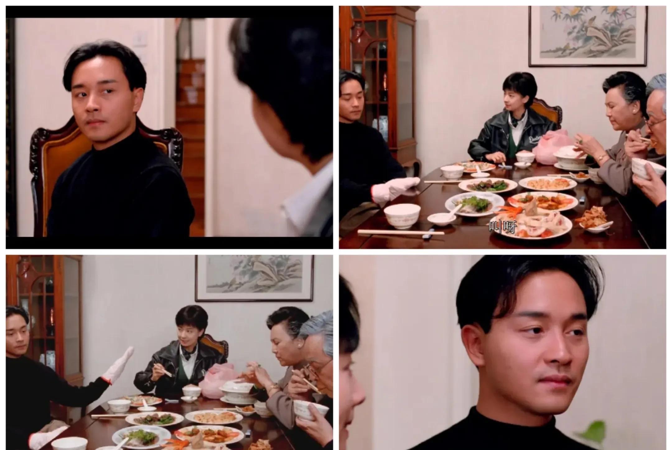 《家有喜事》里,张国荣让人折服-我不得不大写一个"服"字!