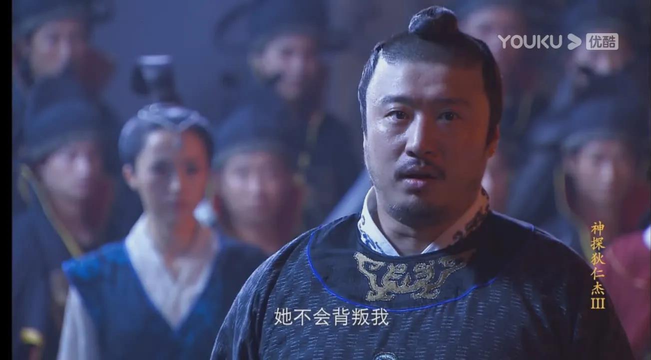 《神探狄仁杰》过去18年,主角成成配角,小配角爆红成当家花旦_徐克