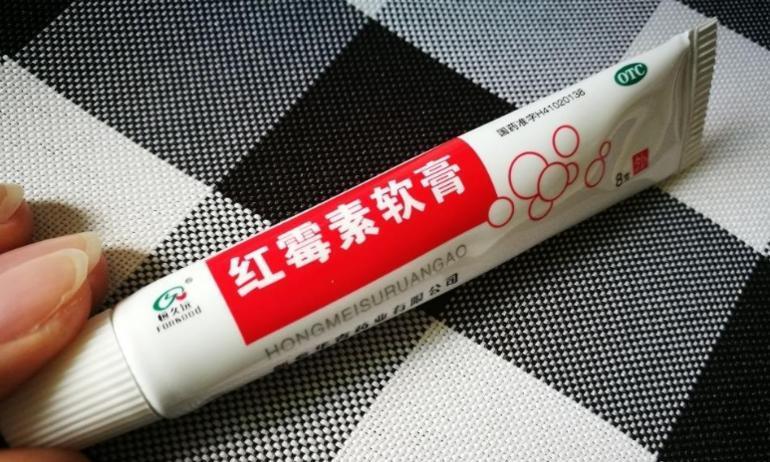 真相来喽_眼睛_治疗_皮肤